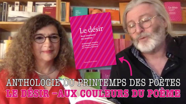 "Le désir – Aux couleurs du poème", conférence pour le Printemps des Poètes