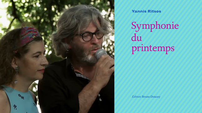 Hommage à Yannis Ritsos